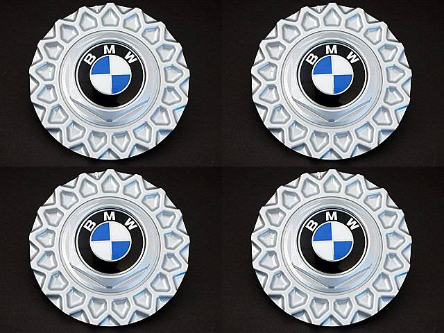 BMW E32 E34 Wheel Center Hub Caps BBs Style 4 Genuine Roundel Cover